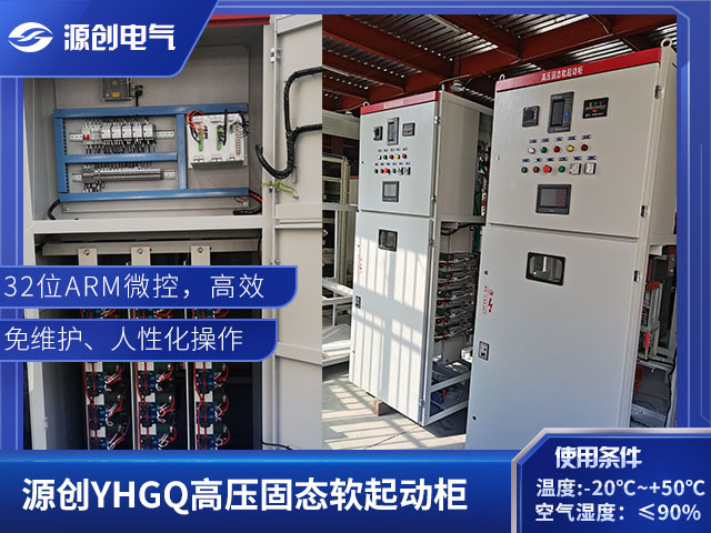 640x480產品展示用圖.jpg 640x480產品展示用圖.jpg