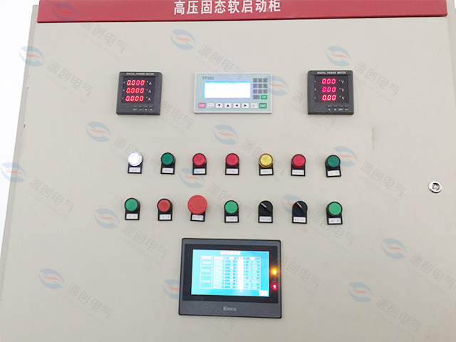 640x480高壓固態(tài)面板圖 640x480高壓固態(tài)面板圖